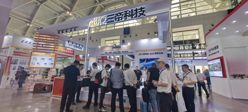 23. ?in D?küm Fuar?